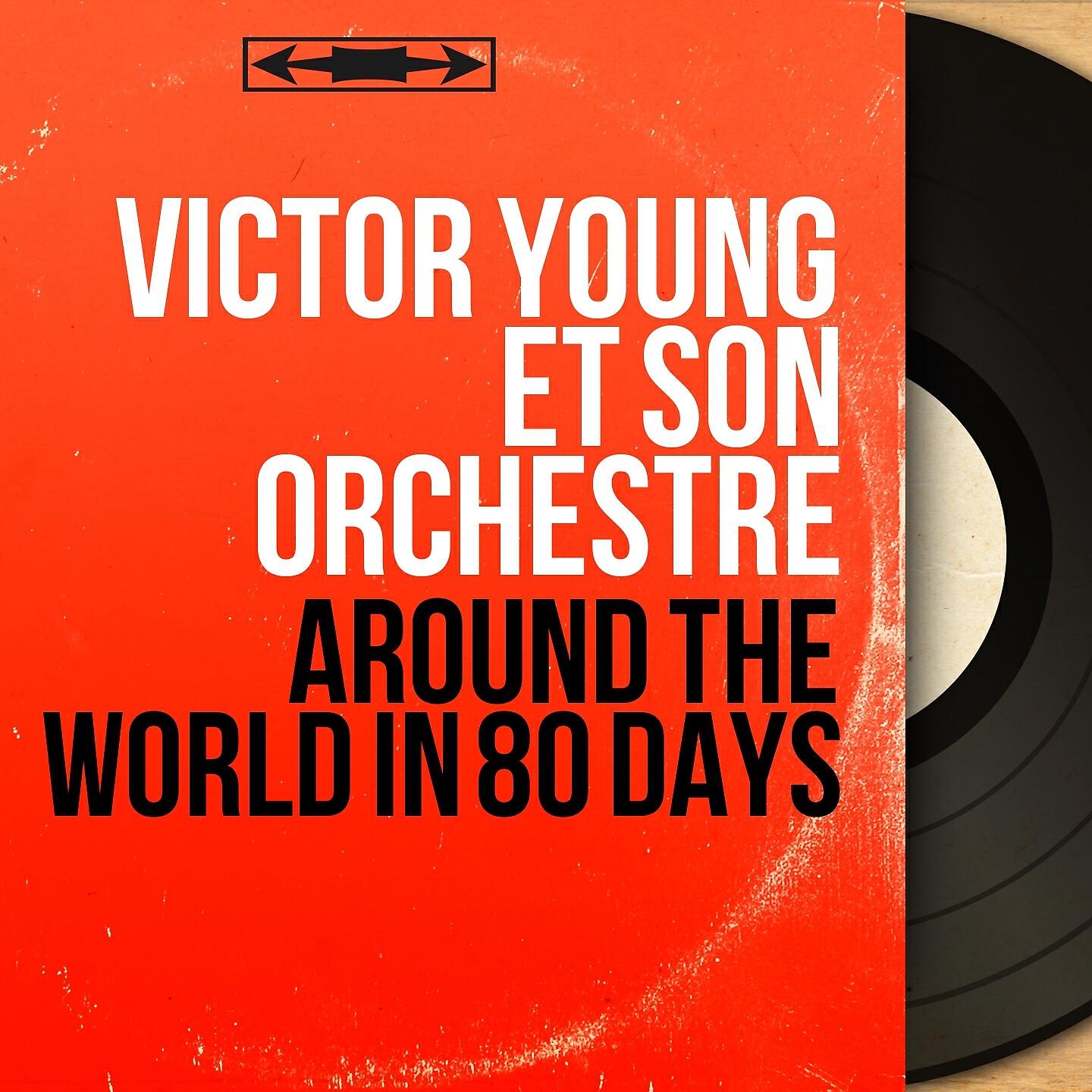 Victor Young et son orchestre - Invitation to a Bull Fight