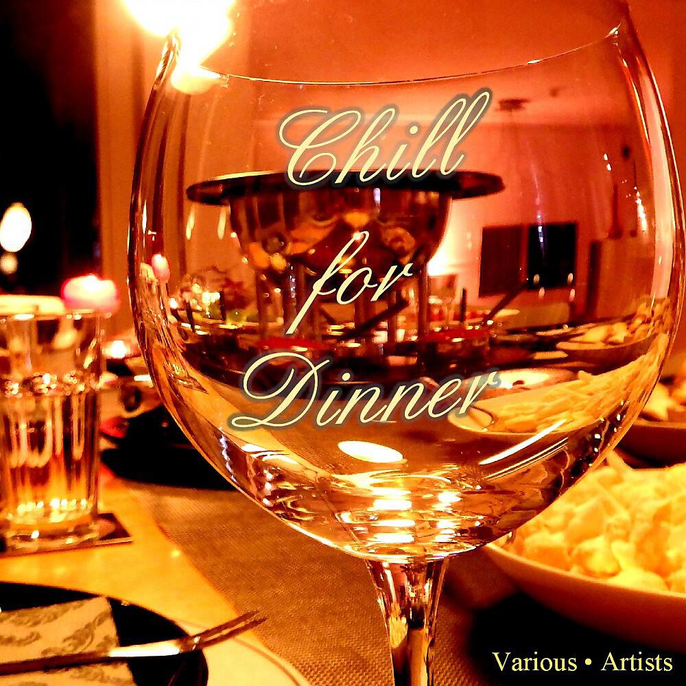 Best Of Chillout Lounge - Candlelight Dinner (Wine and Dine Score Version)