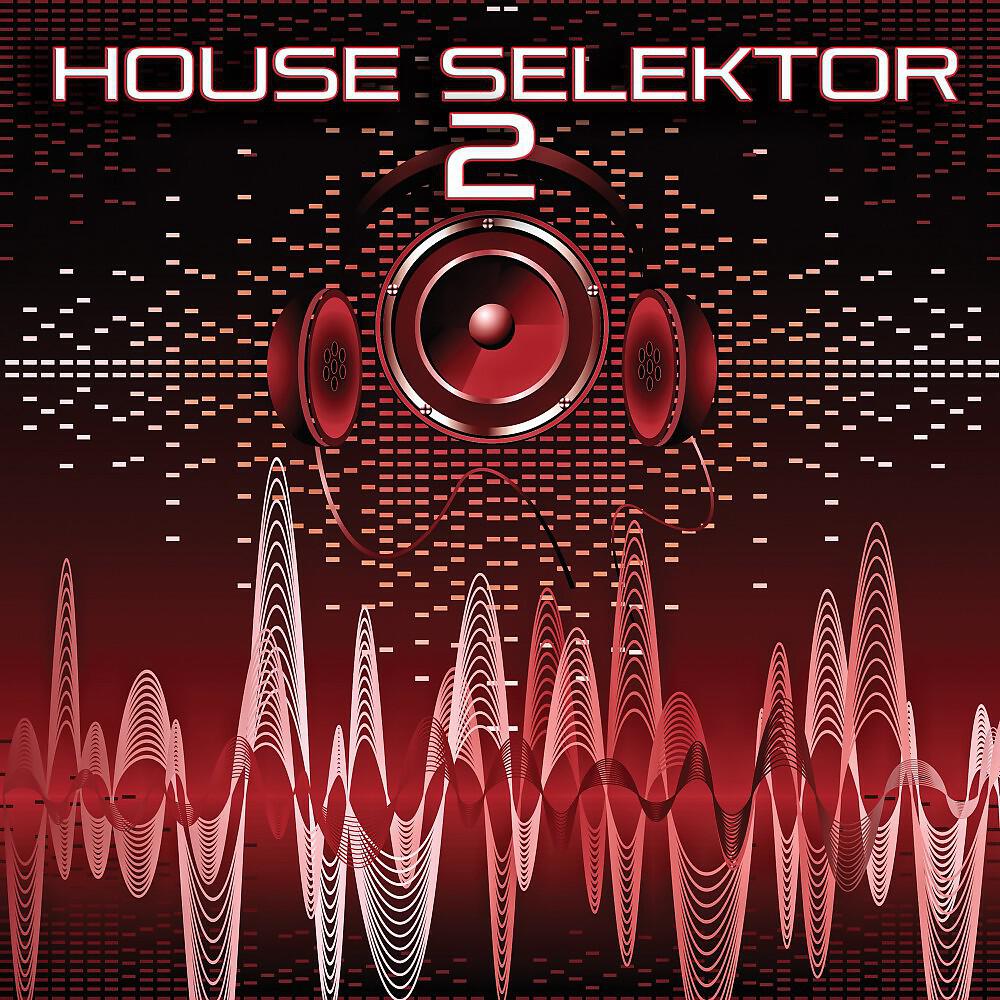 Helios 4 - Make Up Your Mind (Lovebrain Mix)