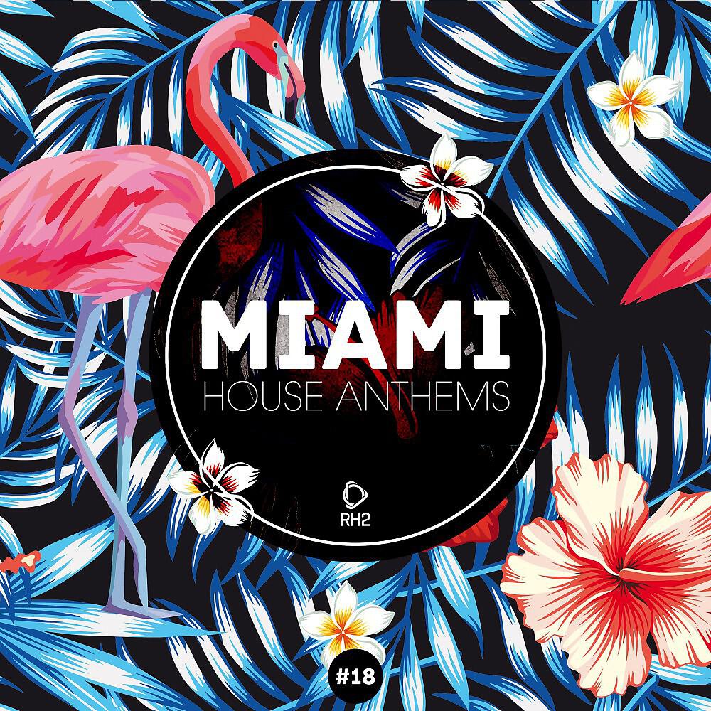 DJ Falk - Mueve (Simon Fava Remix)