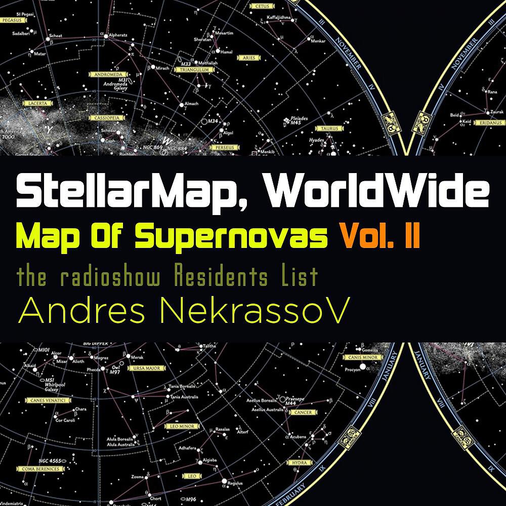 Andres NekrassoV - Blackhole (Clouds Testers Edition)