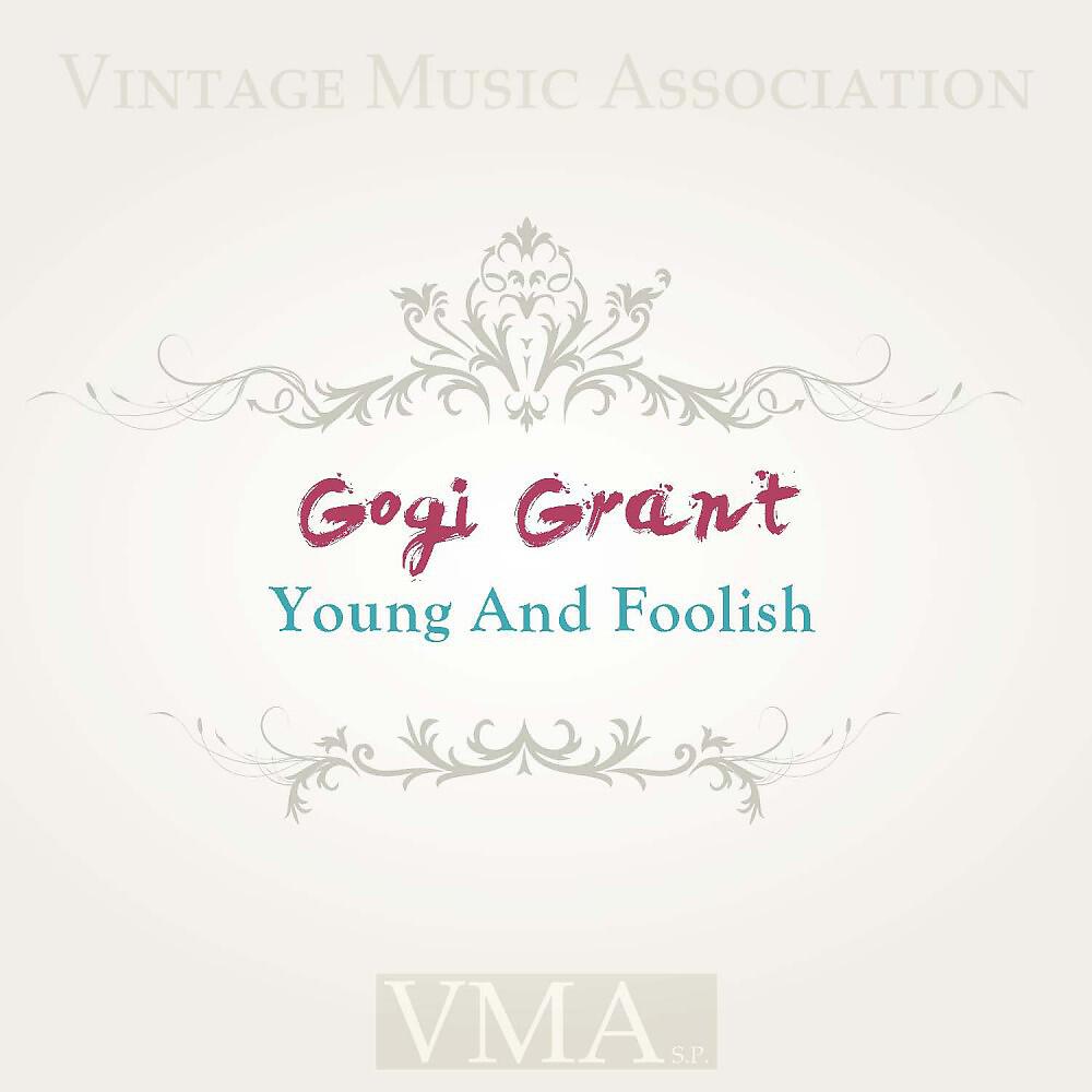 Gogi Grant - Lover Come Back to Me (Original Mix)