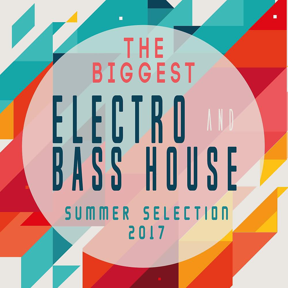 Ibiza House Crew - Shy Boy (Ron Vellow Remix)