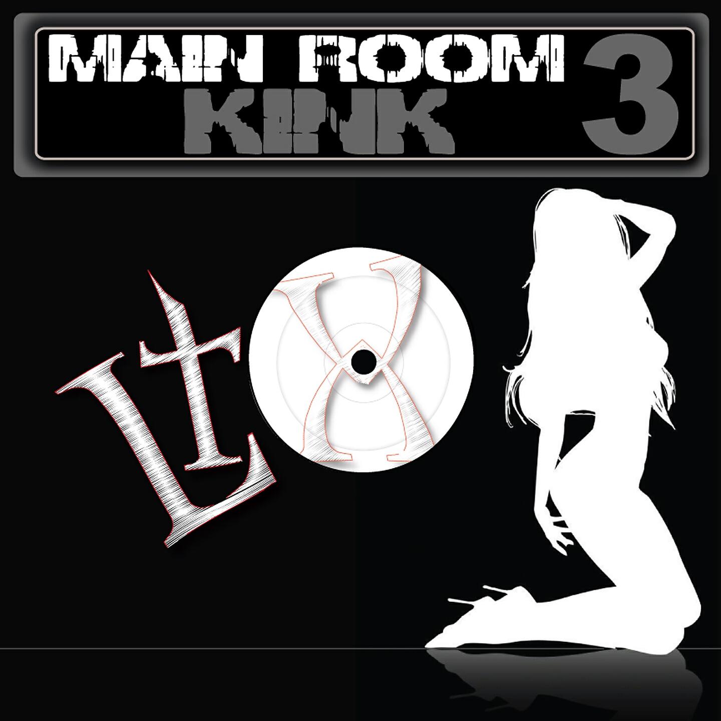 Pelvic Thrust - It Makes Me Horny (Slow and Sexy Mix)