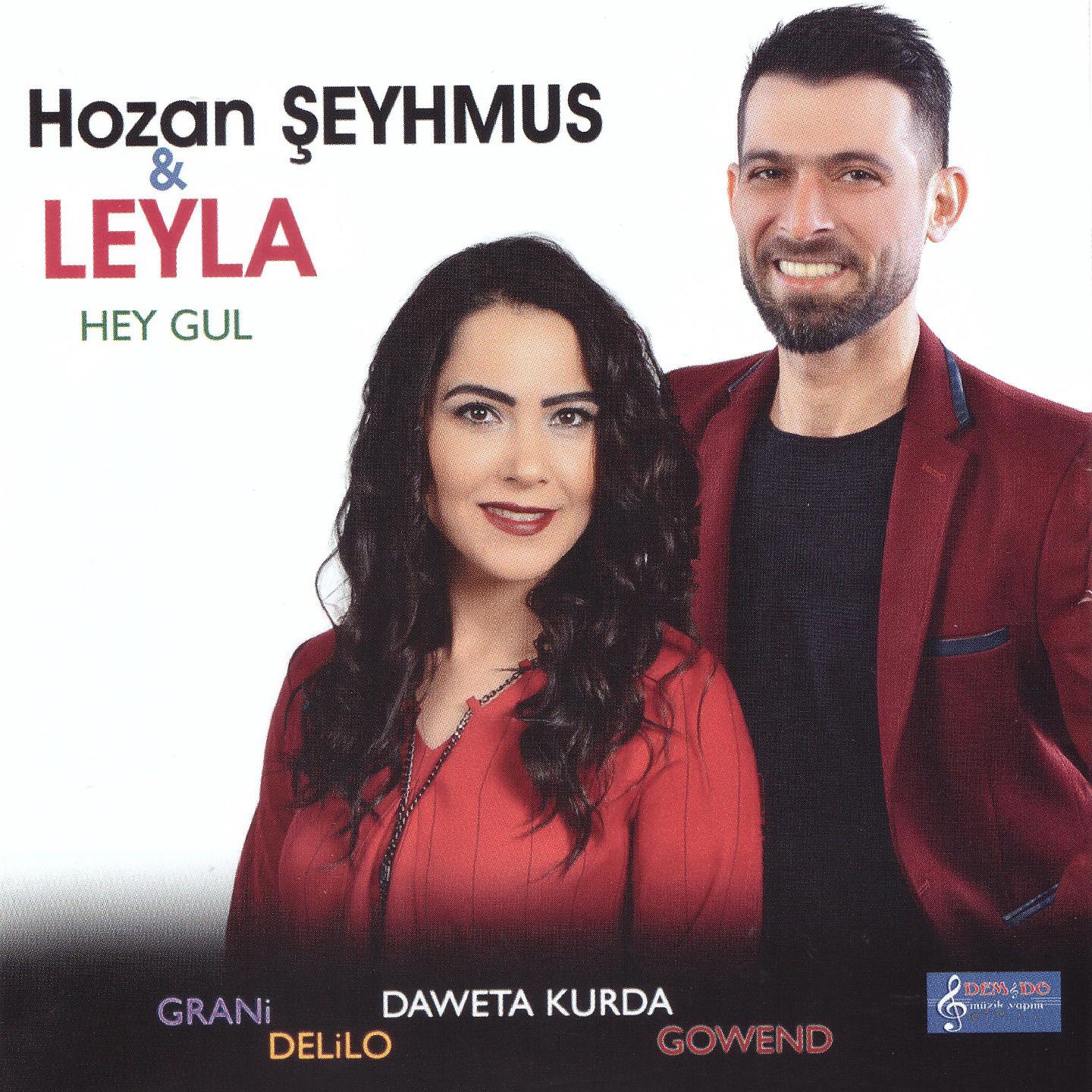 Hozan Şeyhmus - Yar Şerina / Kuro Heyran (Potpori)
