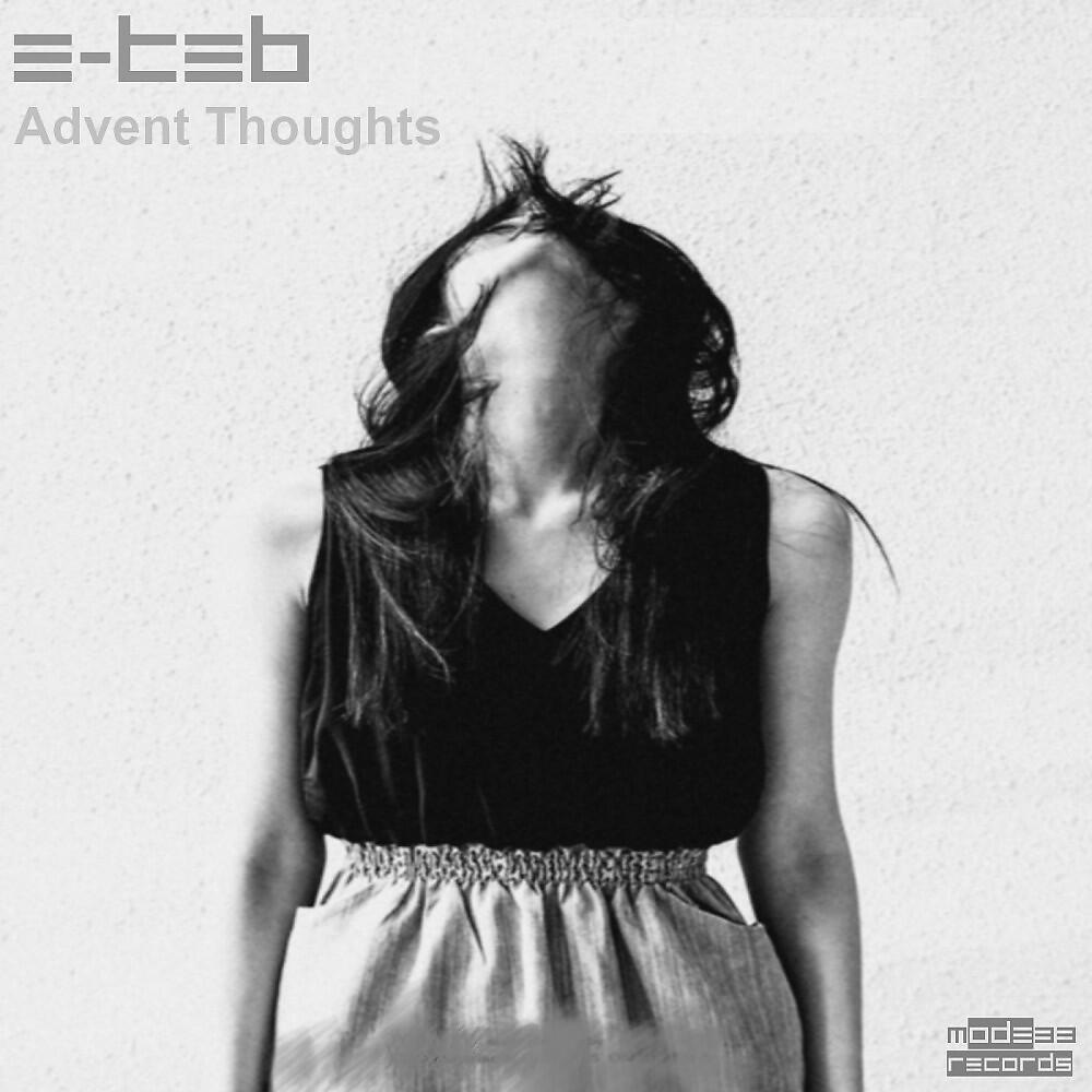 E-Teb - Advent Thoughts #3