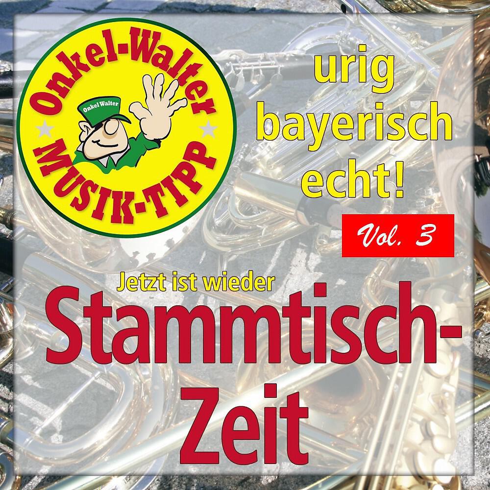CBM-Orchester - So lang der alte Peter