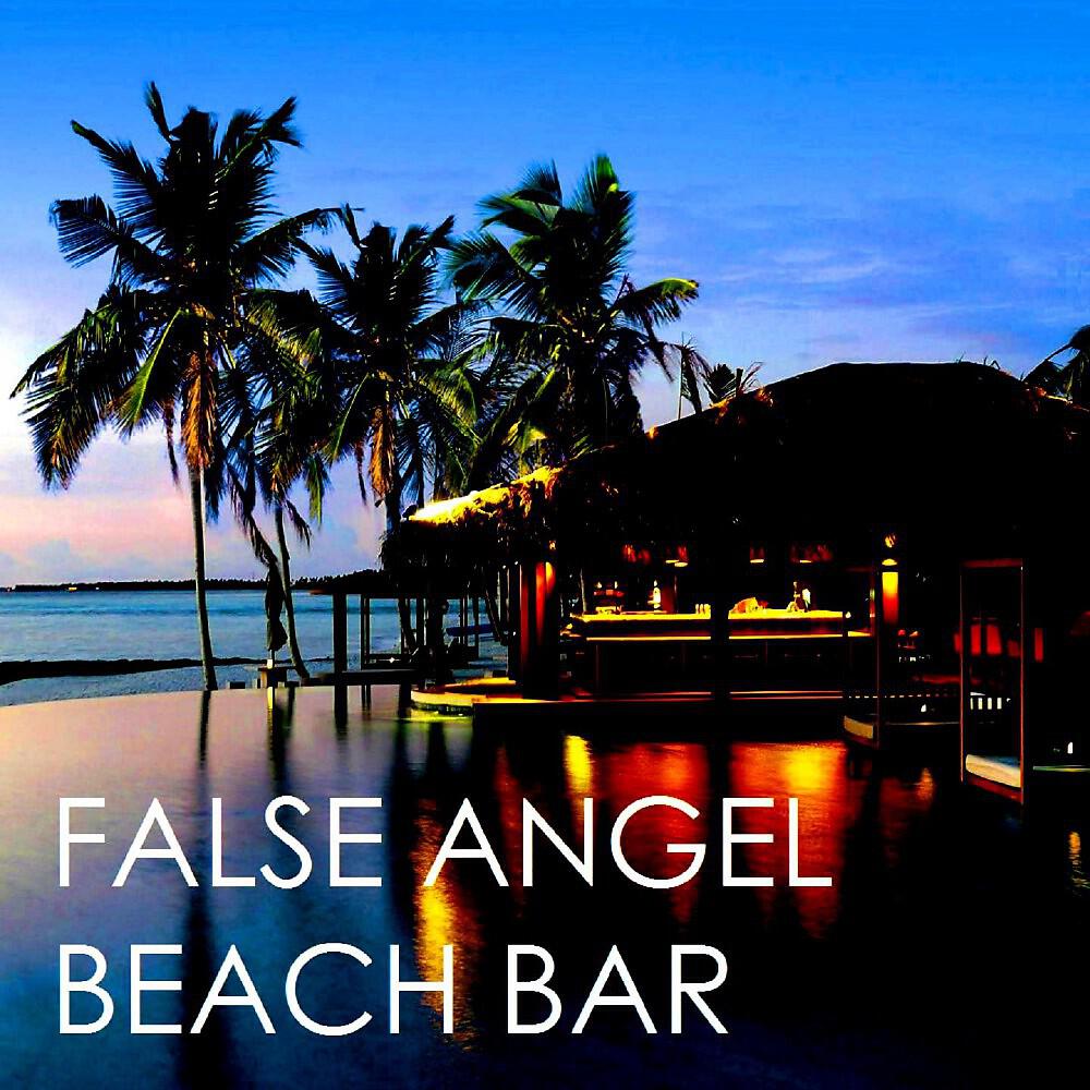 False Angel - Salvation (Inner Sanctum Remix)