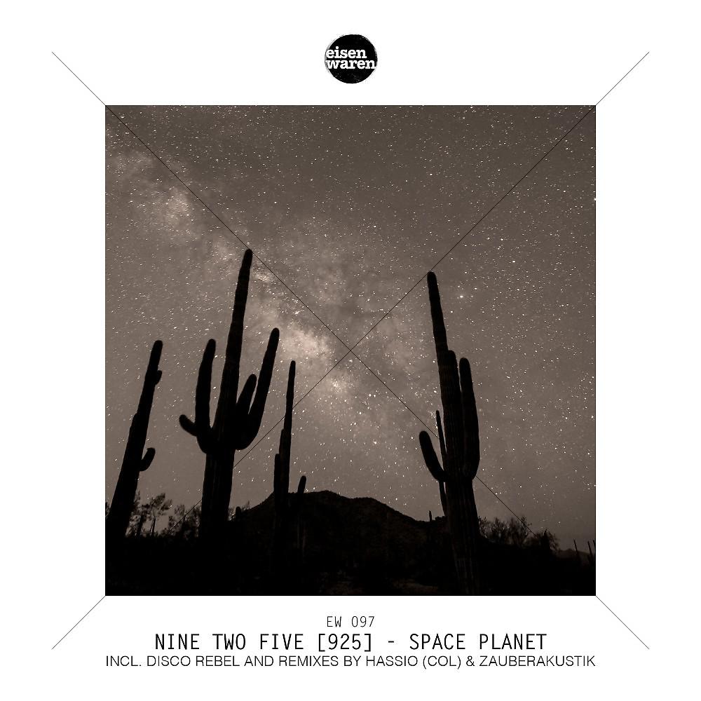 Постер альбома Space Planet