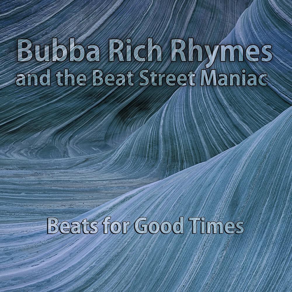 Bubba Rich Rhymes and the Beat Street Maniac - Gold Digger (Rap Instrumental Drums Long Mix)