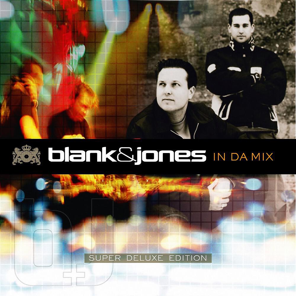 Blank & Jones - After Love (Quake Dub)