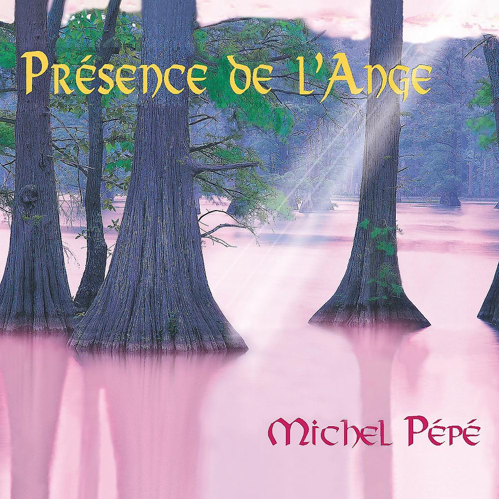 Постер альбома Présence de l'Ange