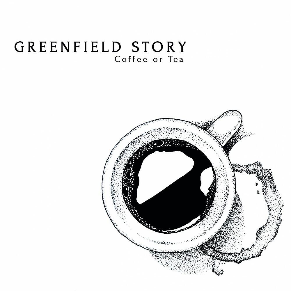 GREENFIELD STORY - Amélie