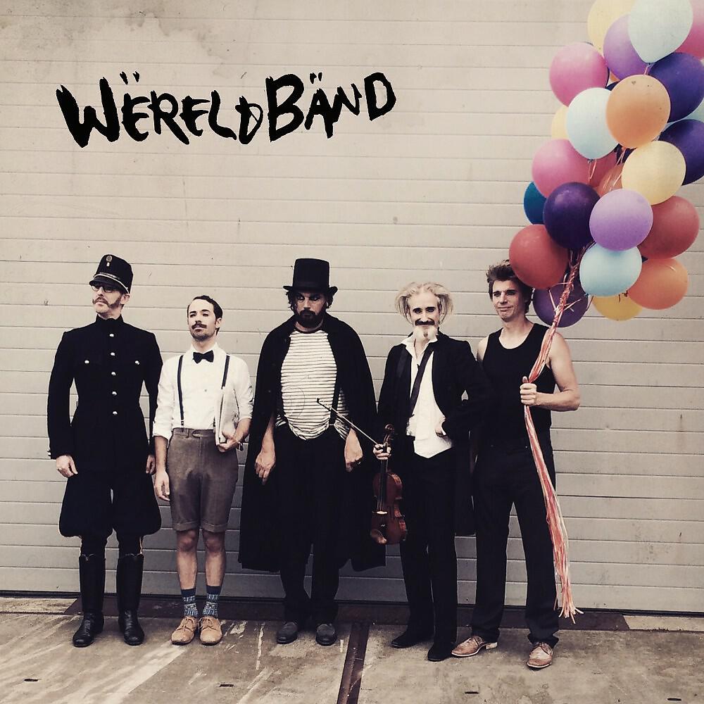 Wereldband - Fairground (DJ Dan-D Remix)
