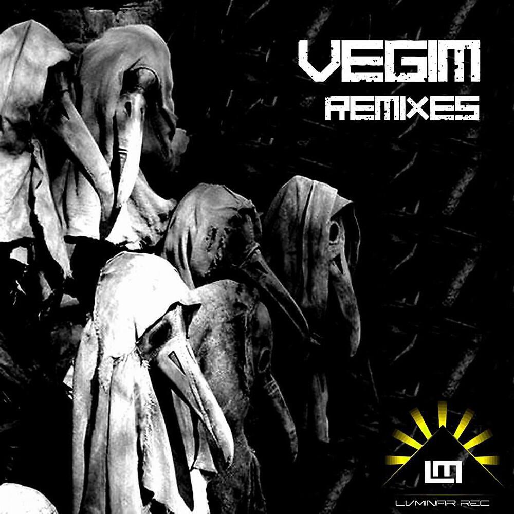 Vegim - Katsura (Tonikattitude Remix)