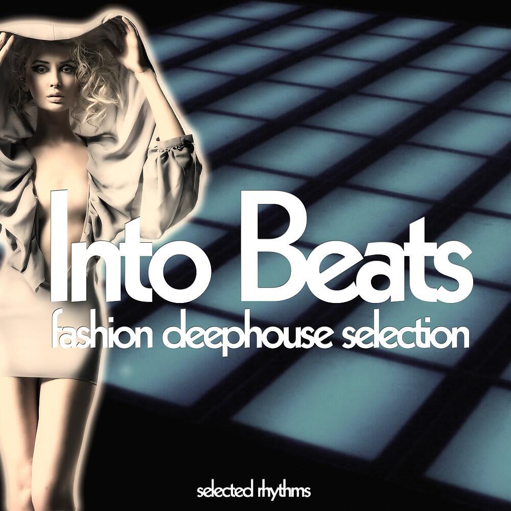 Florian Oriundo - Laugh out Loud (Anthony's Beats Mix)