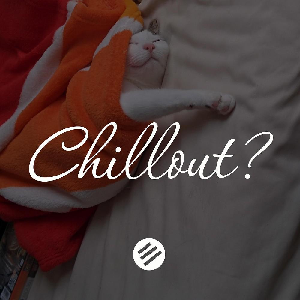 Постер альбома Chillout Music 28 - Who Is the Best in the Genre Chill Out, Lounge, New Age, Piano, Vocal, Ambient, Chillstep, Downtempo, Relax