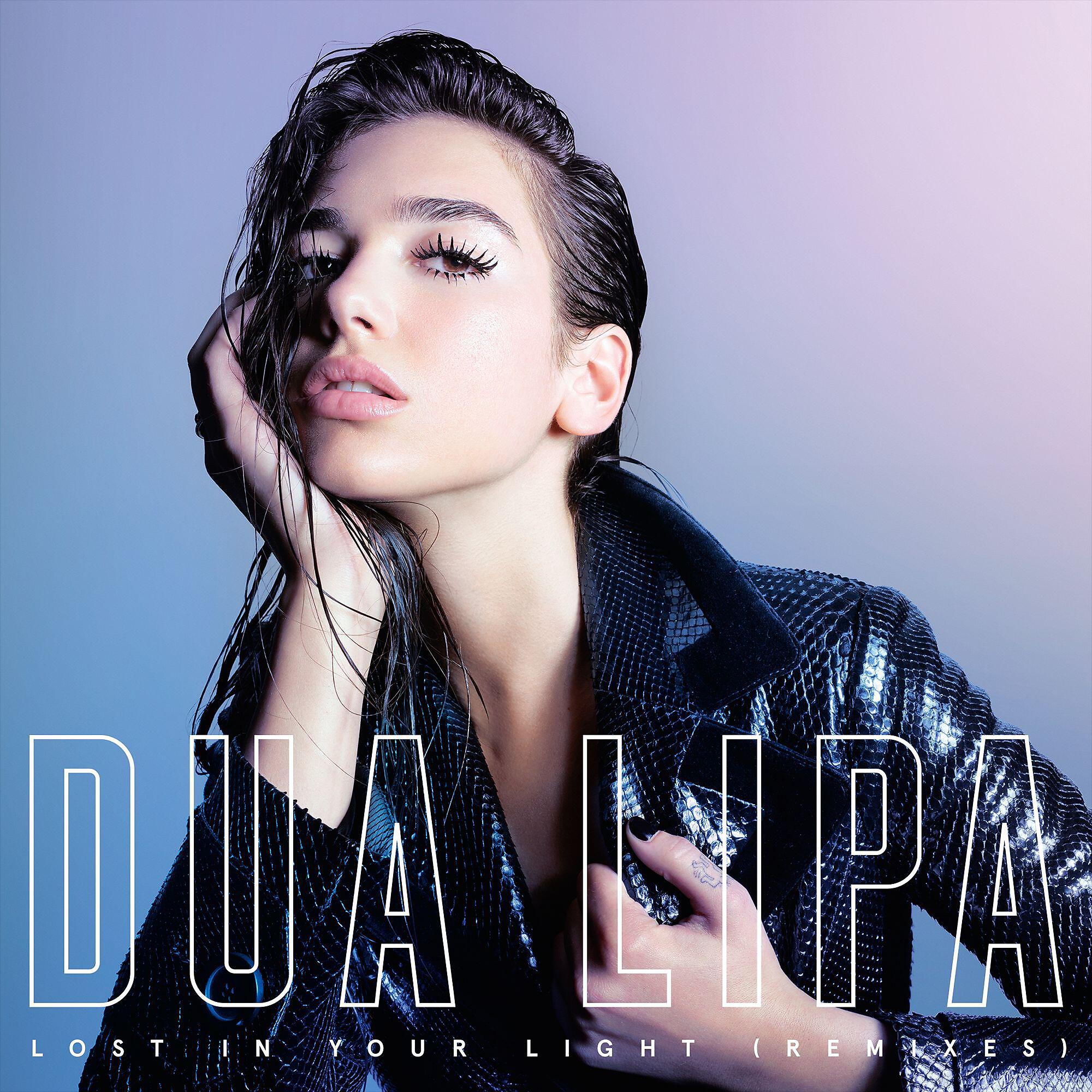 Dua Lipa - Lost in Your Light (feat. Miguel) [DJ Rasimcan Remix]