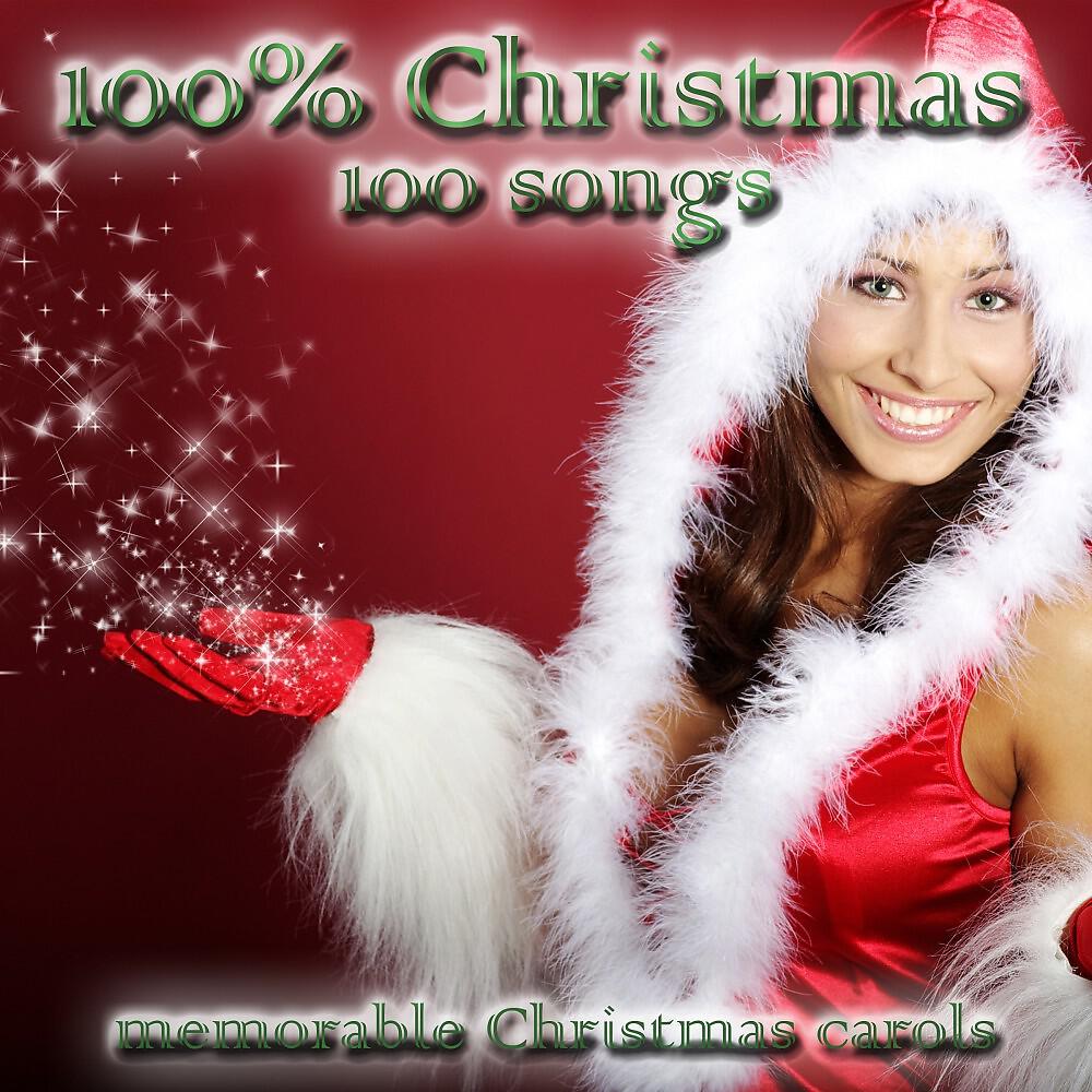 Roy Rogers & Dale Evans - The Little Boy Who Couldn't Find Christmas