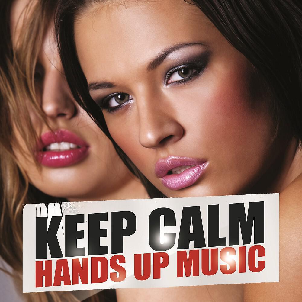 D Tune - Burn It Up (Radio Mix)