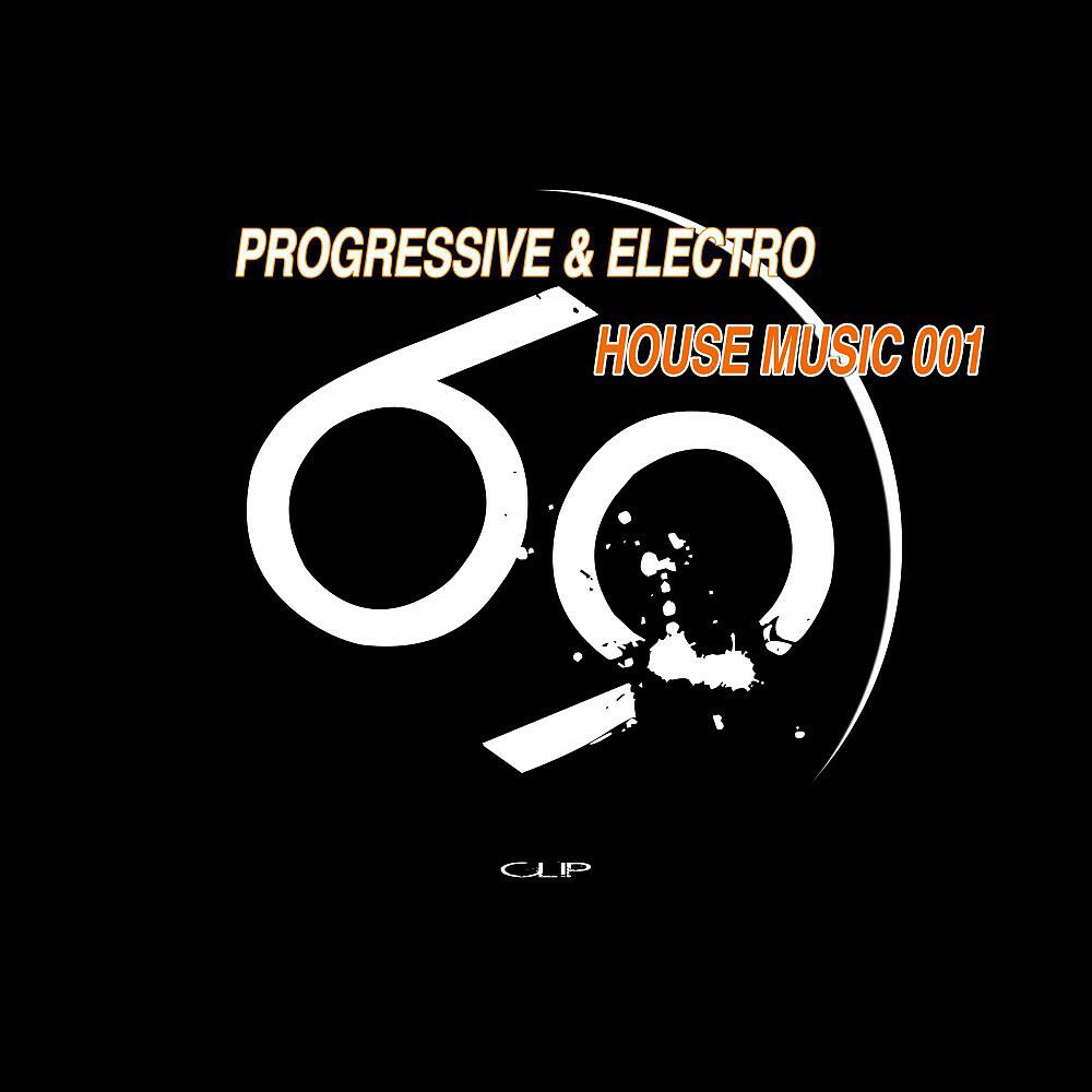 Rave Republic - Ready for the Drop