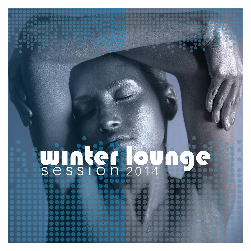 DJ Sakin - Club Deluxe (Loungeside Mix)