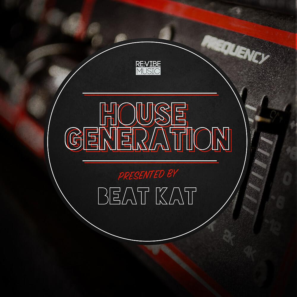 Beat Kat - Leave the World Behind (Original Mix)