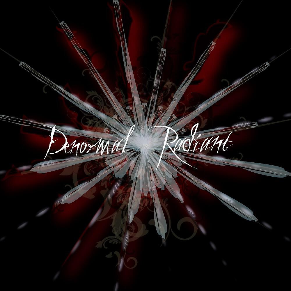 Denormal - Cold Blue Fire (Longer Version)