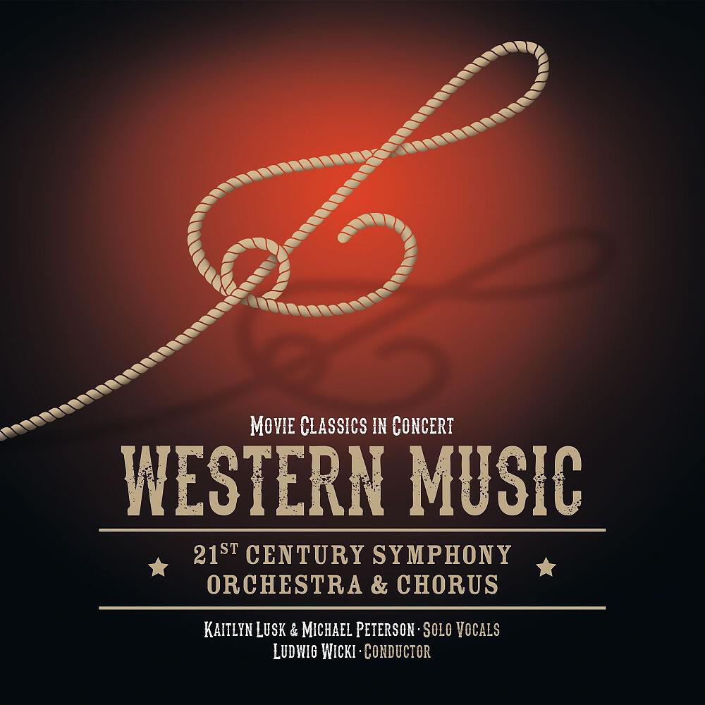 21st Century Symphony Orchestra - Main Title from 