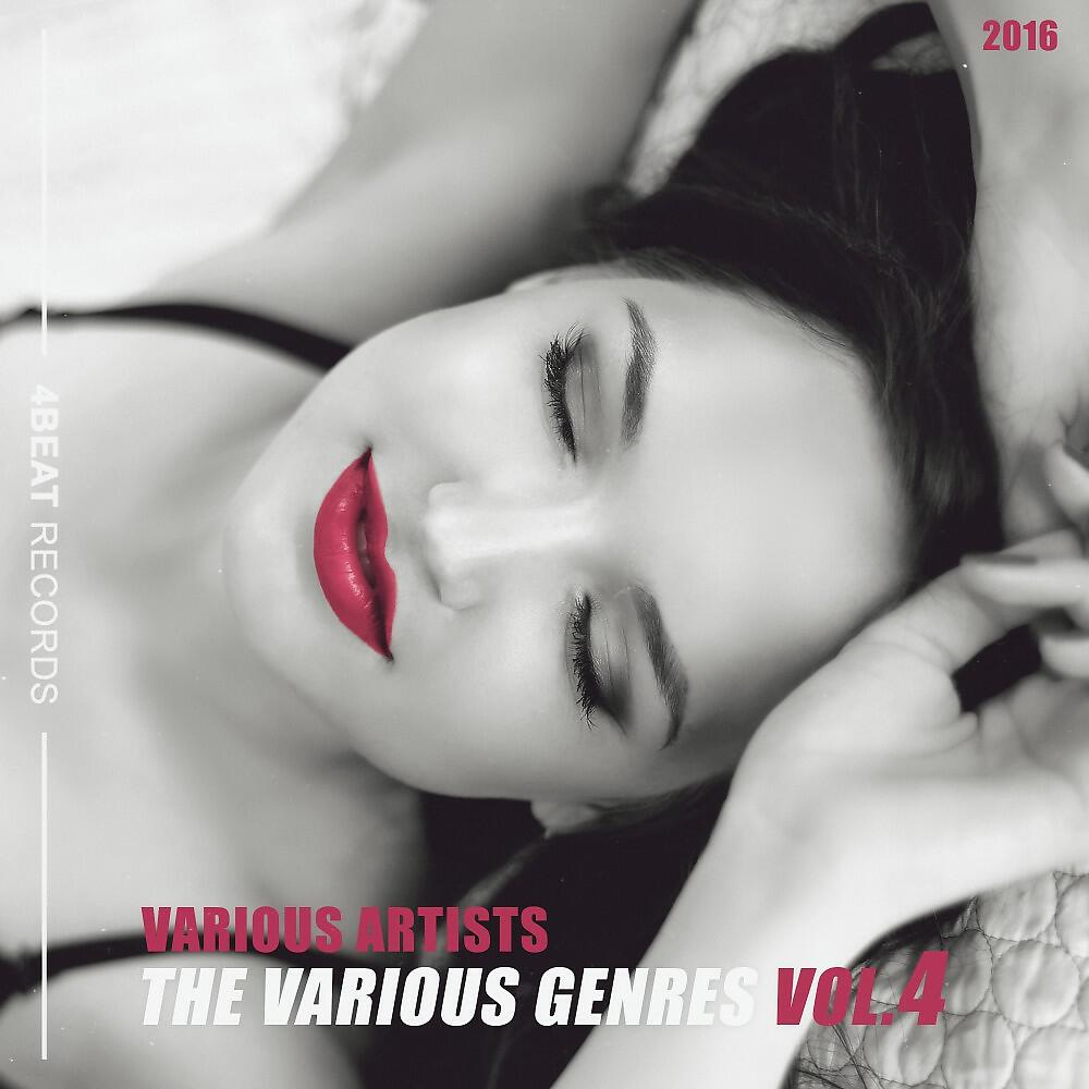 Amen B & Jeffron Vox - Clouds (Bardalimov's Deep Edit)