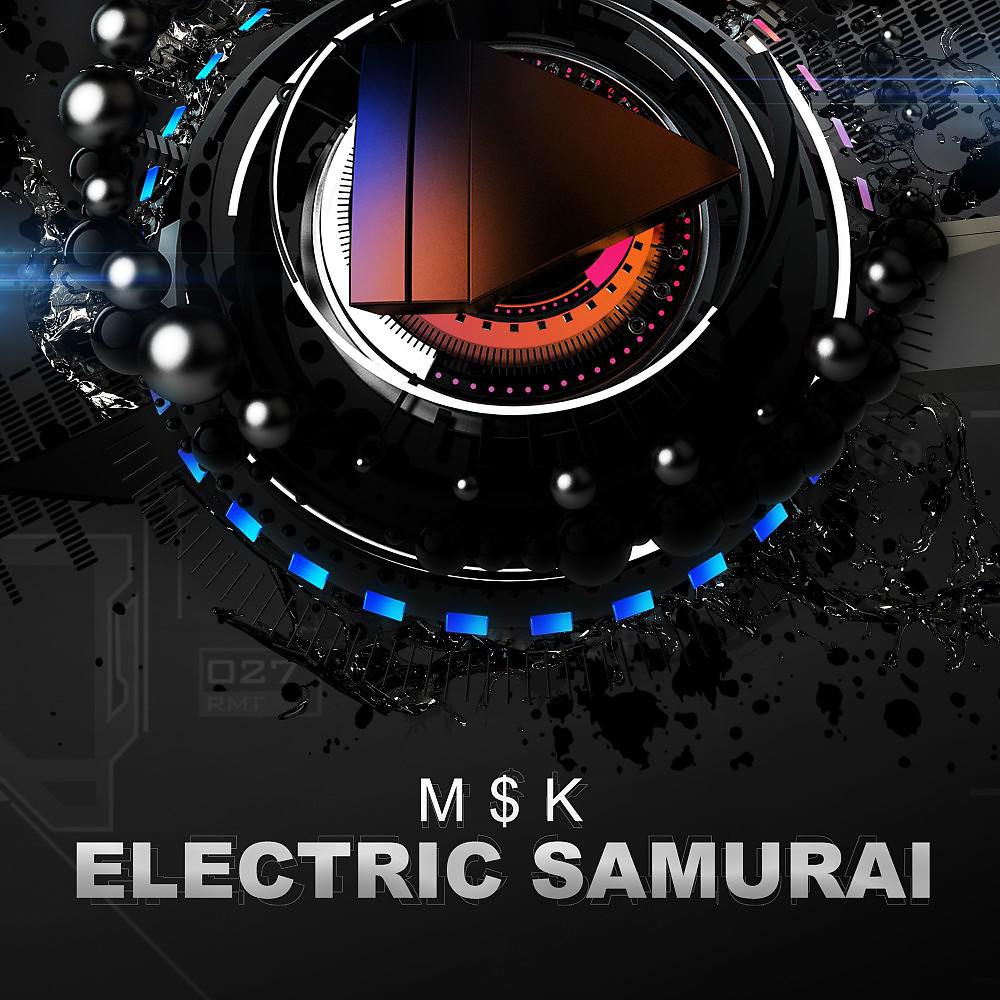 Постер альбома Electric Samurai