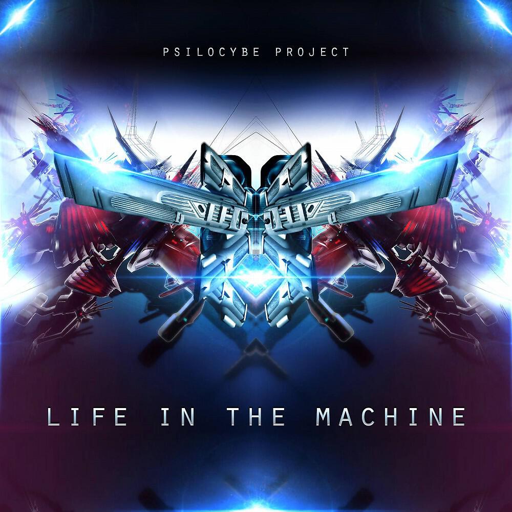 Psilocybe Project - Virtual Reality