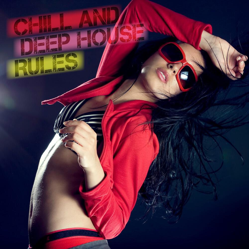 Daki 2000 - Ondulation