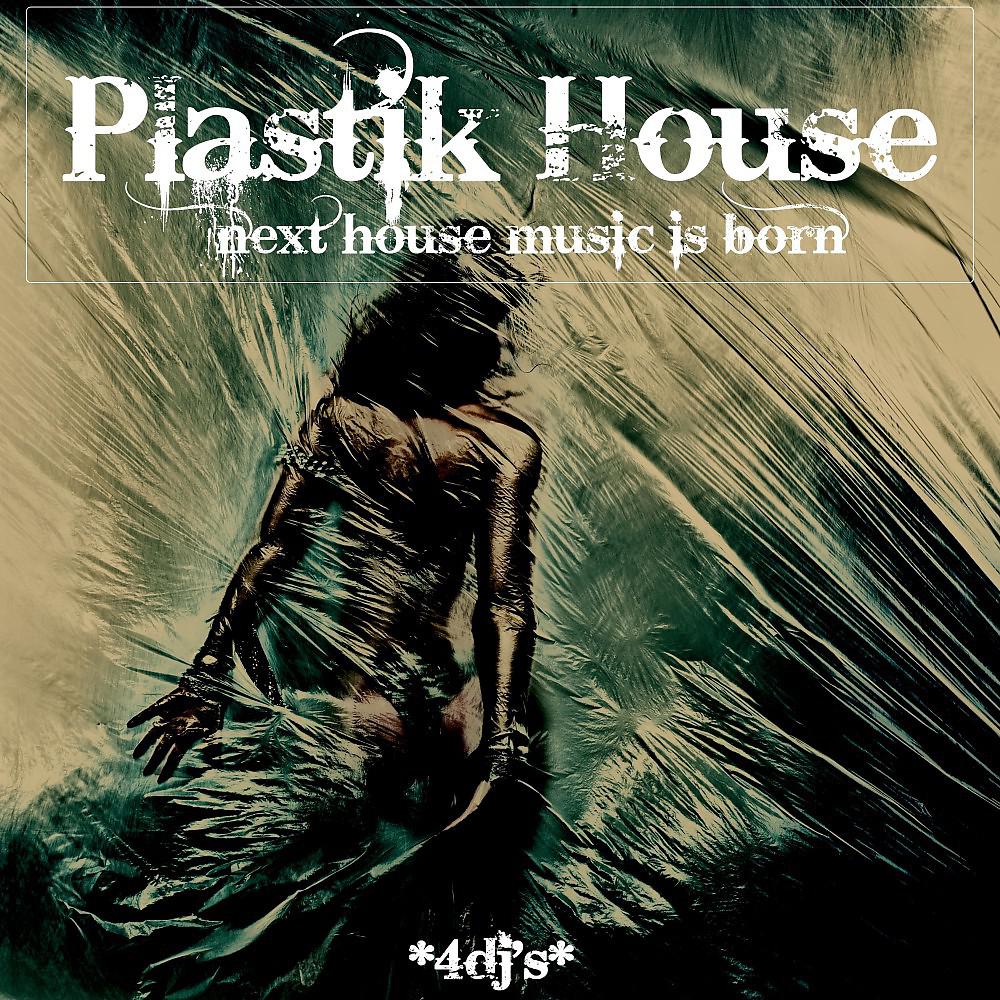 Постер альбома Plastik House