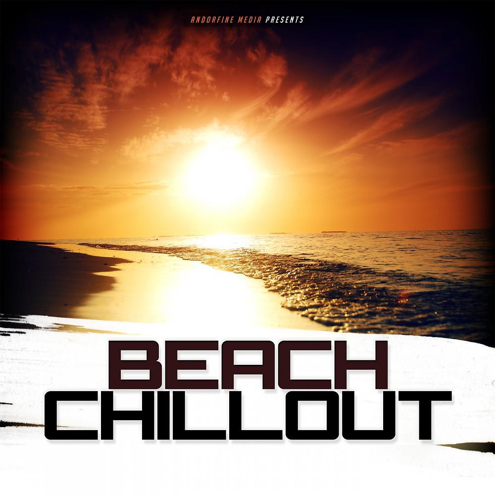 Постер альбома Beach Chillout