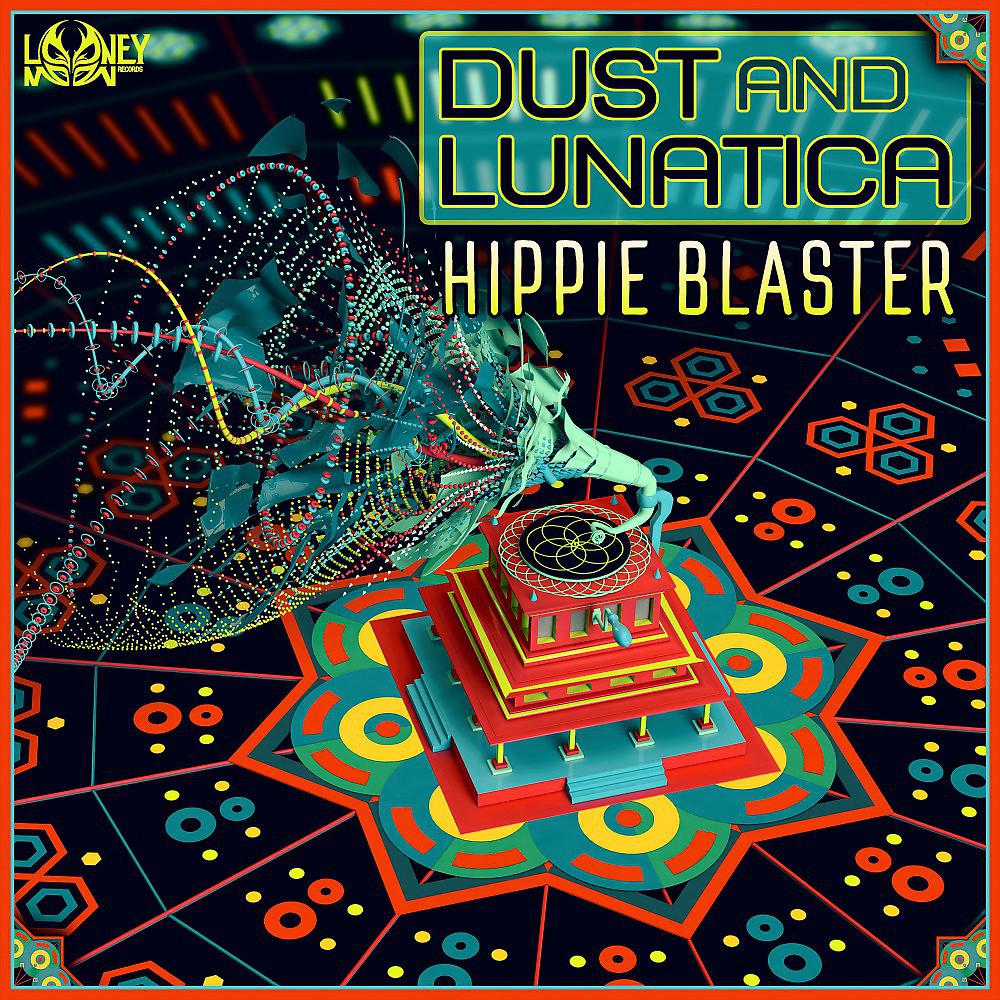 Постер альбома Hippie Blaster
