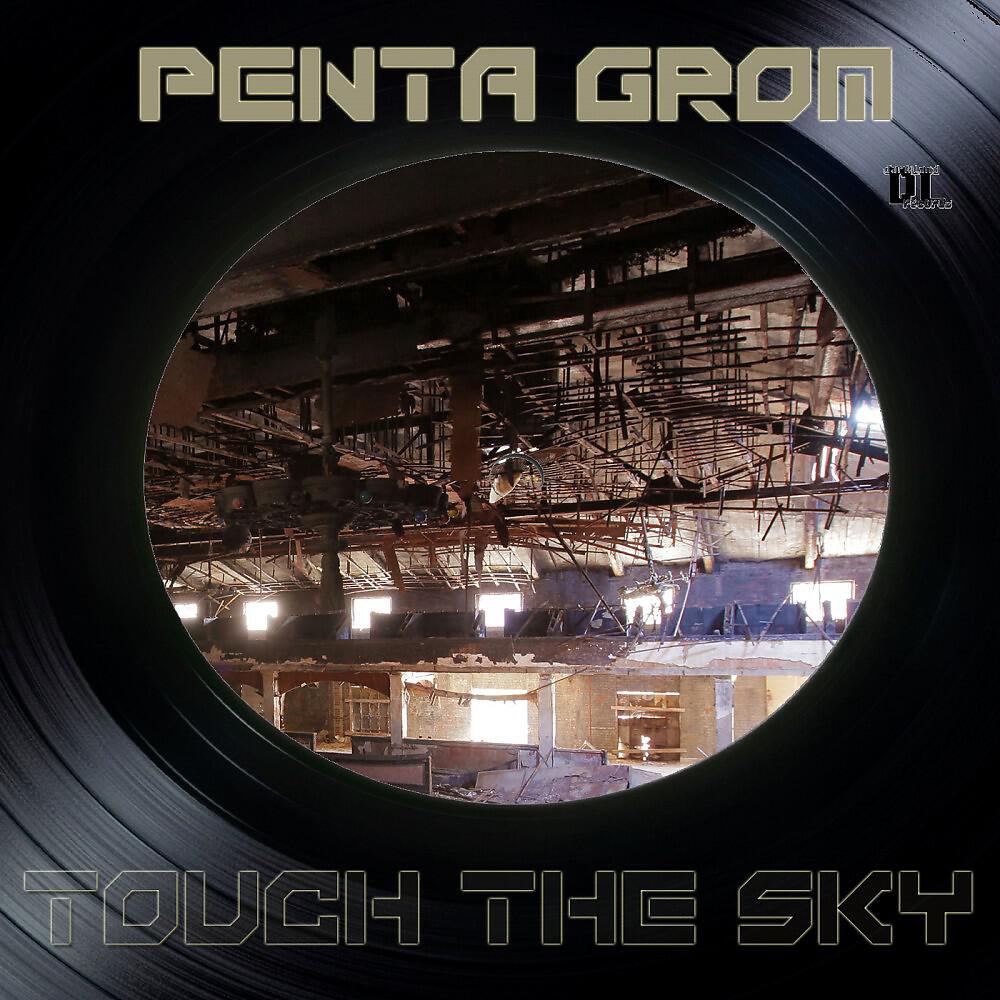 Penta Grom - Technodrome, Pt. 3