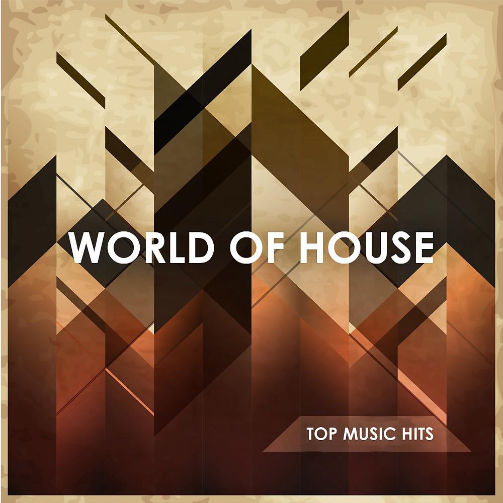 Постер альбома World of House