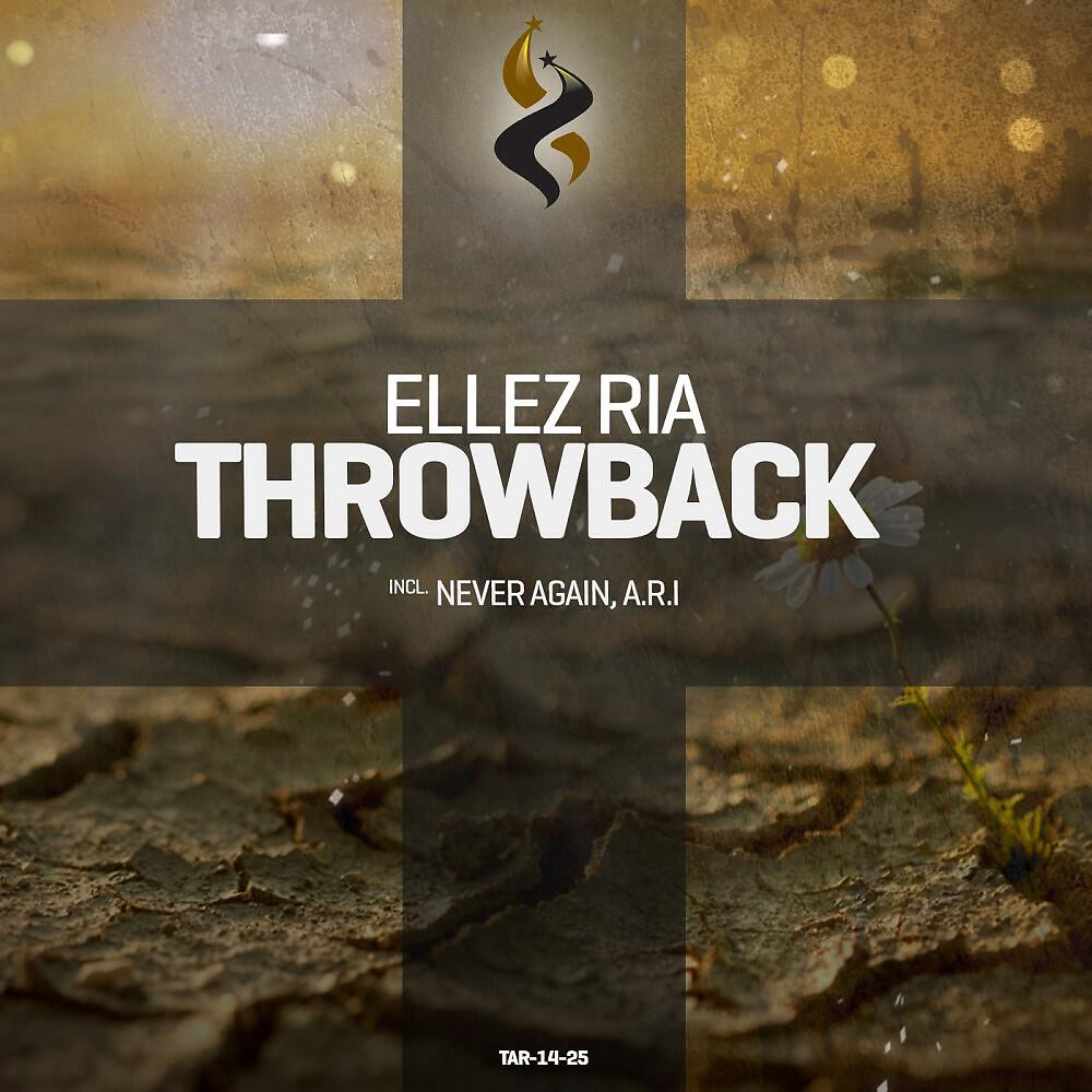 Ellez Ria - Never Again
