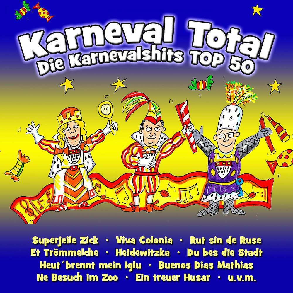 Prinz Karneval - Viva Colonia (New Version)