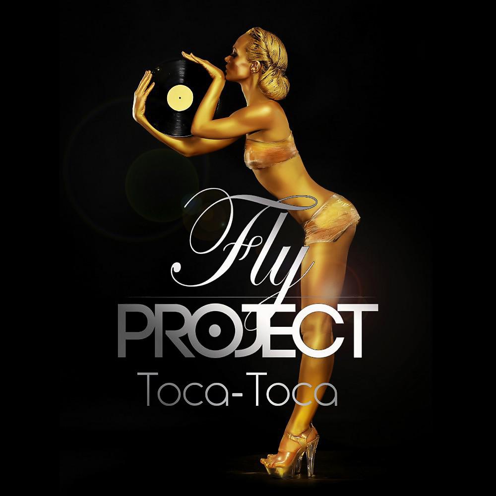 Постер альбома Toca Toca (Remixes)