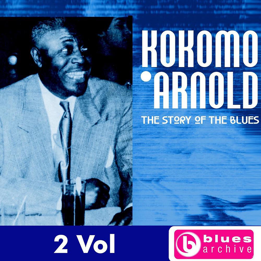 Kokomo Arnold - Neck Bone Blues