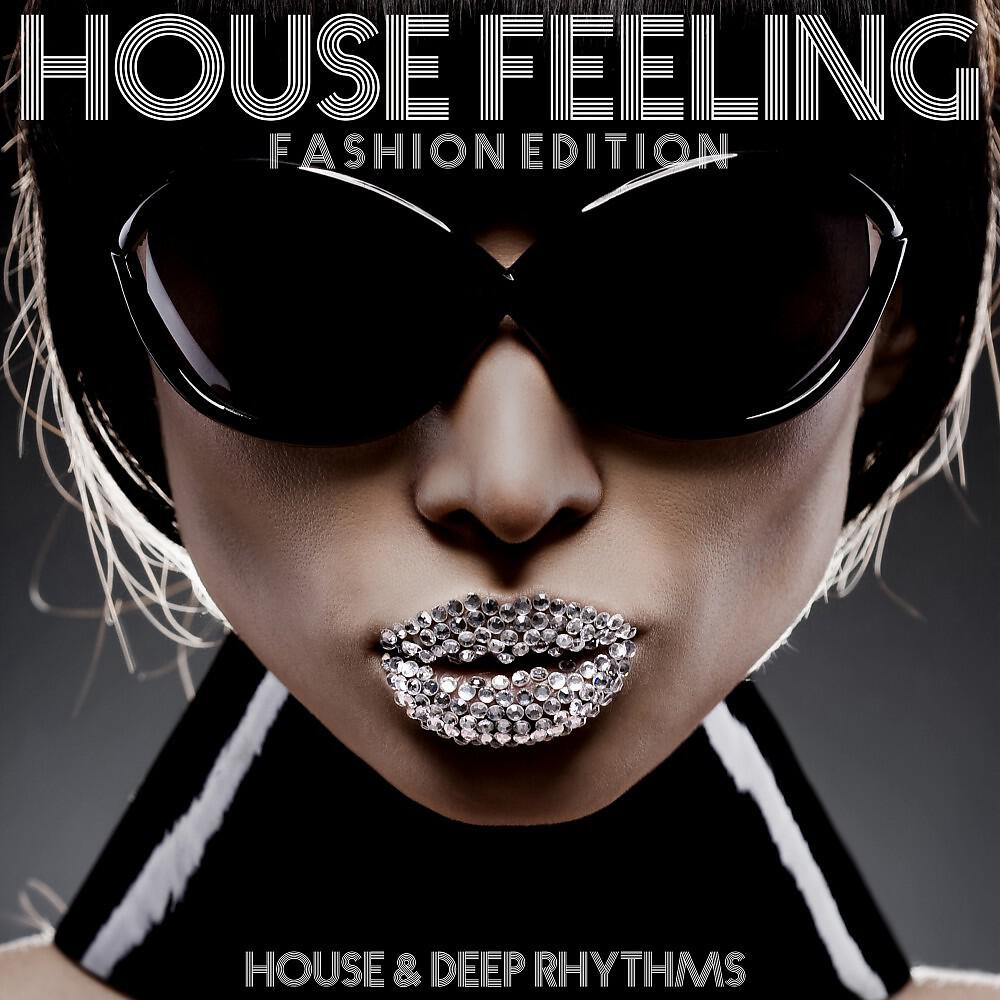 Luke Walker - Silence in the Silence (Johnny Jay's Star Mix)