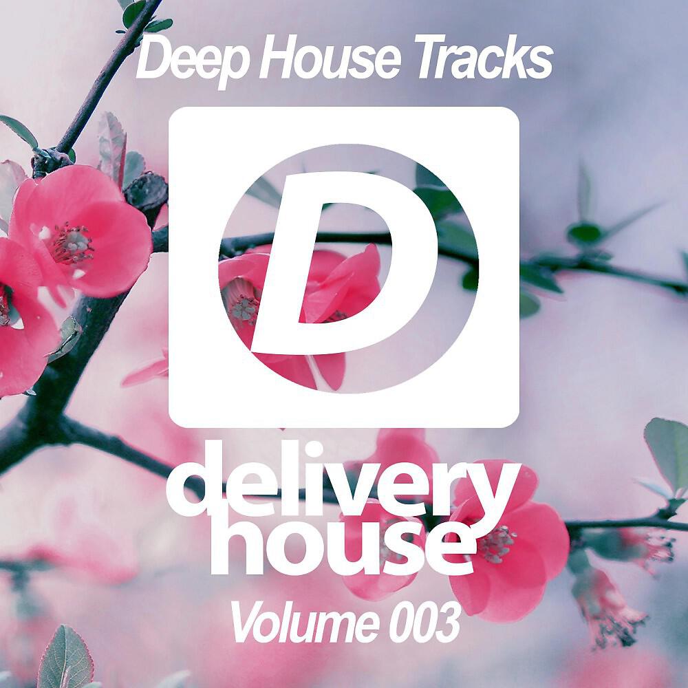 DJ Favorite & Incognet - Don't Stop Shining (Original Mix)