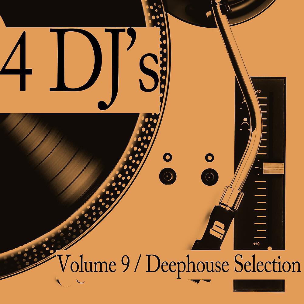Hairfunk - Hair Funk (Double F Mix)