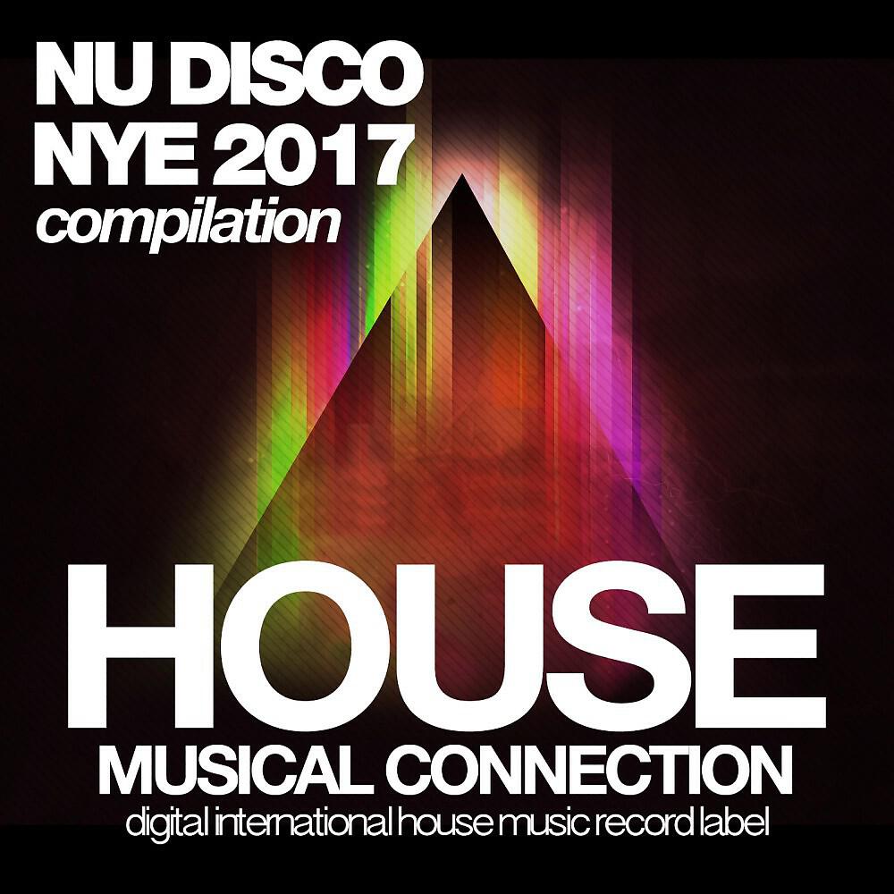 Raf Marchesini & DJ Favorite - You Drive Me Crazy (DJ Kharitonov Remix)