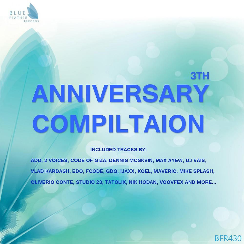 Постер альбома Blue Feather Records 3th Anniversary Compilation
