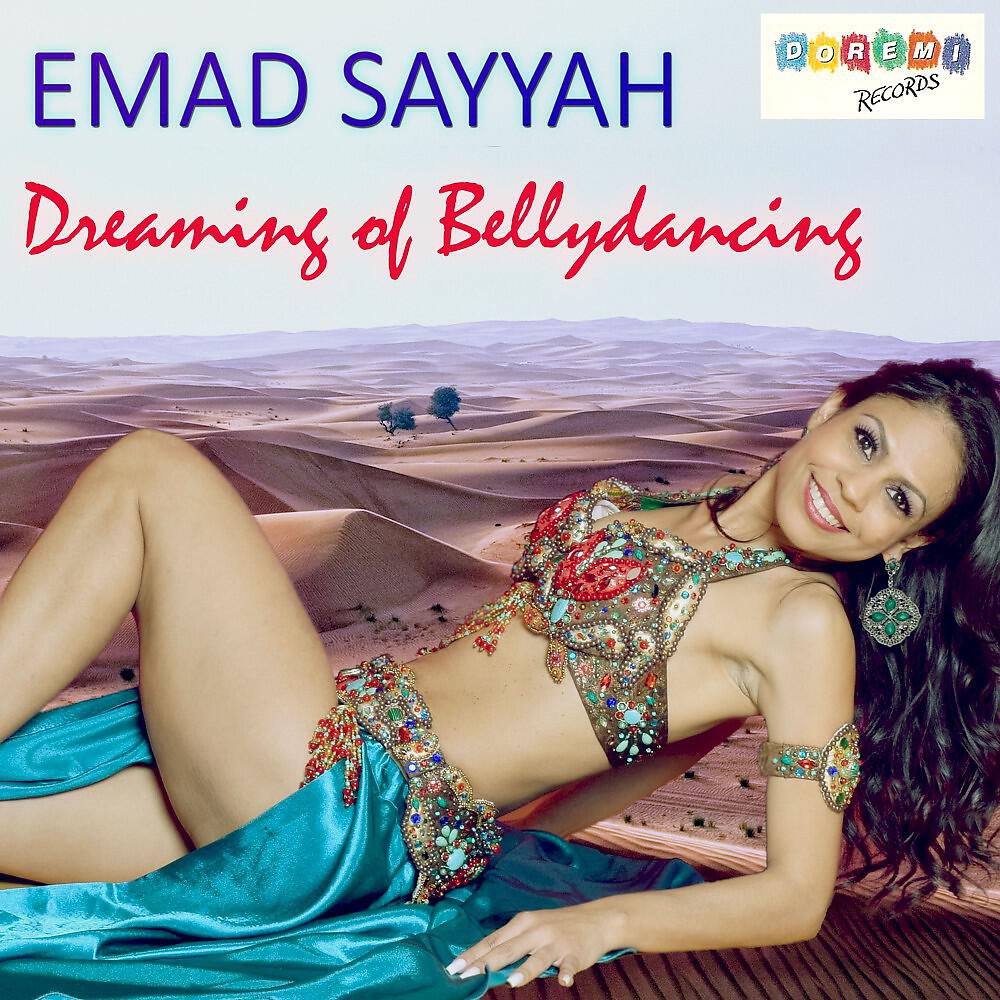 Emad Sayyah - Oumi Yalla Oumi