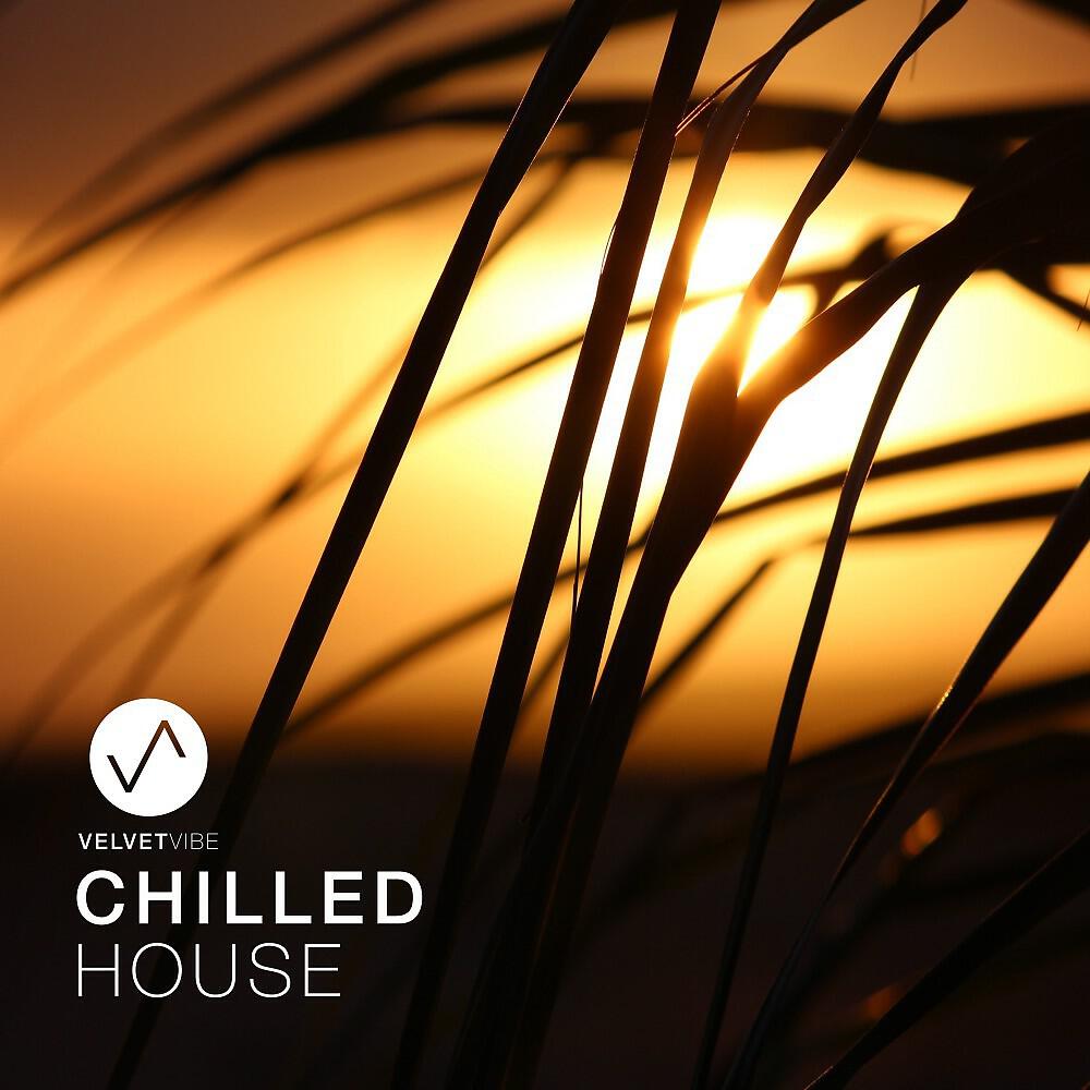 Lissat - Will You Be Gone (Sezer Uysal's Already Gone Remix)