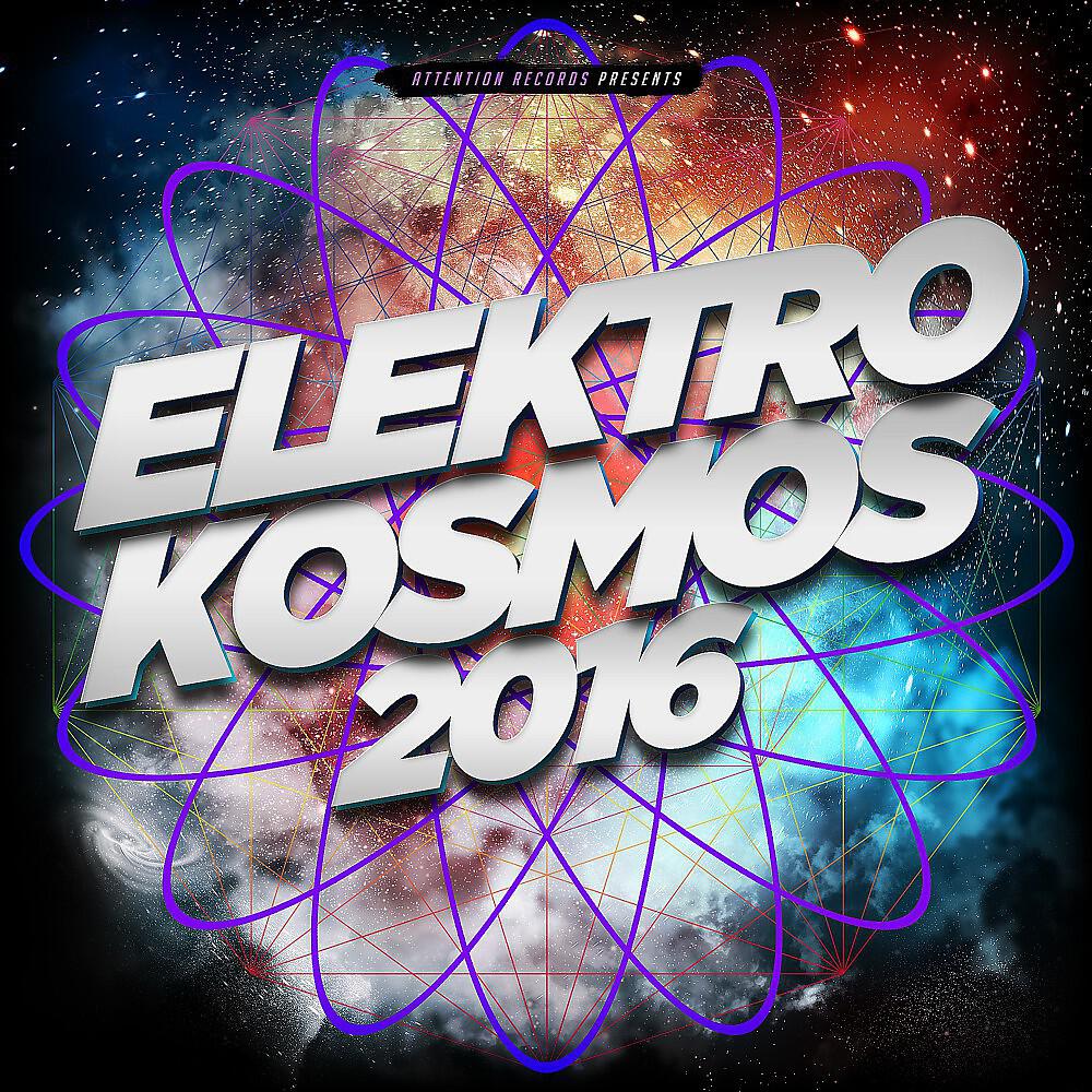 Patrick Metzker & Chris Wittig - We Are the Future (Radio Edit)